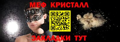 кокс Нягань