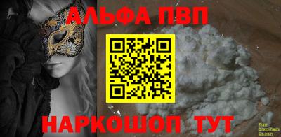 кокс Нягань