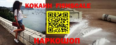 кокс Нягань