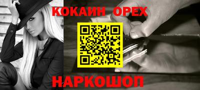 меф Обь