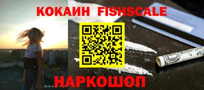 кокс Нягань
