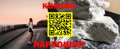 меф Обь
