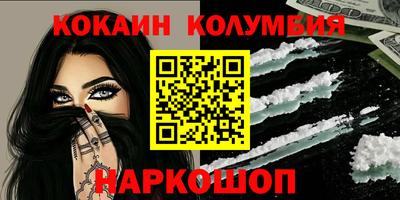 меф Обь