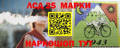 меф Обь