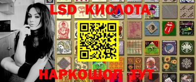 кокс Нягань