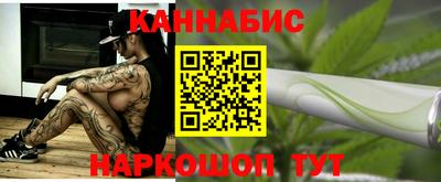 MDMA Premium VHQ Обнинск