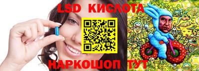 кокс Нягань