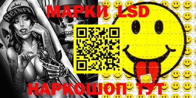 MDMA Premium VHQ Обнинск