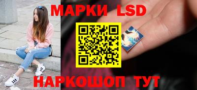 кокс Нягань