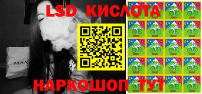 MDMA Premium VHQ Обнинск