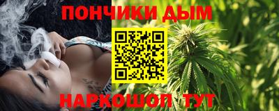 MDMA Premium VHQ Обнинск