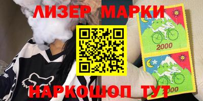 MDMA Premium VHQ Обнинск