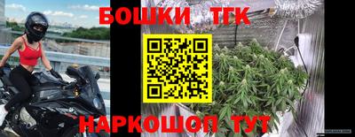 меф Обь