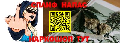 MDMA Premium VHQ Обнинск