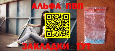 кокс Нягань