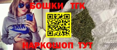 MDMA Premium VHQ Обнинск