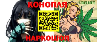 кокс Нягань