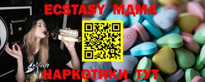 меф Обь