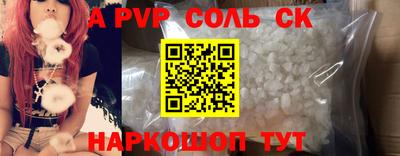 MDMA Premium VHQ Обнинск