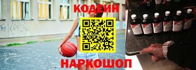 кокс Нягань
