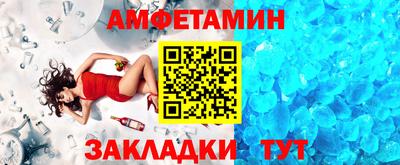 MDMA Premium VHQ Обнинск