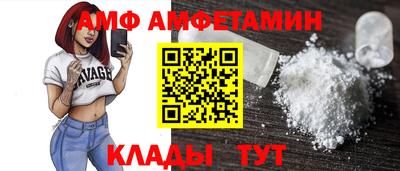 MDMA Premium VHQ Обнинск