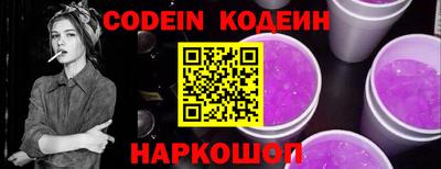 меф Обь