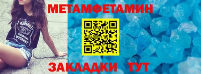 кокс Нягань