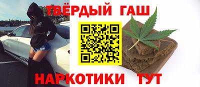 MDMA Premium VHQ Обнинск
