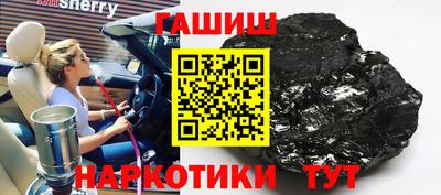 MDMA Premium VHQ Обнинск