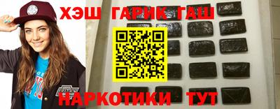 меф Обь