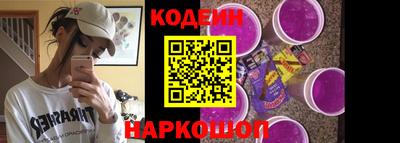 MDMA Premium VHQ Обнинск