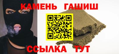 кокс Нягань