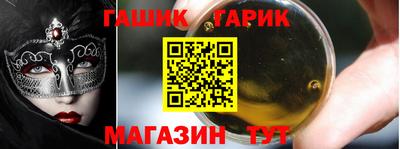 кокс Нягань