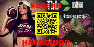 MDMA Premium VHQ Обнинск