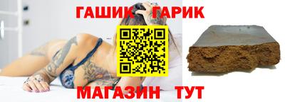 MDMA Premium VHQ Обнинск