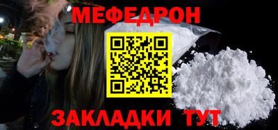 кокс Нягань