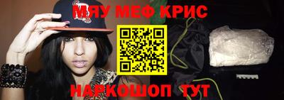 кокс Нягань