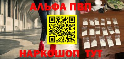 кокс Нягань