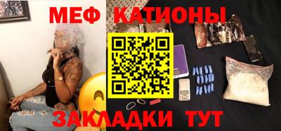 MDMA Premium VHQ Обнинск